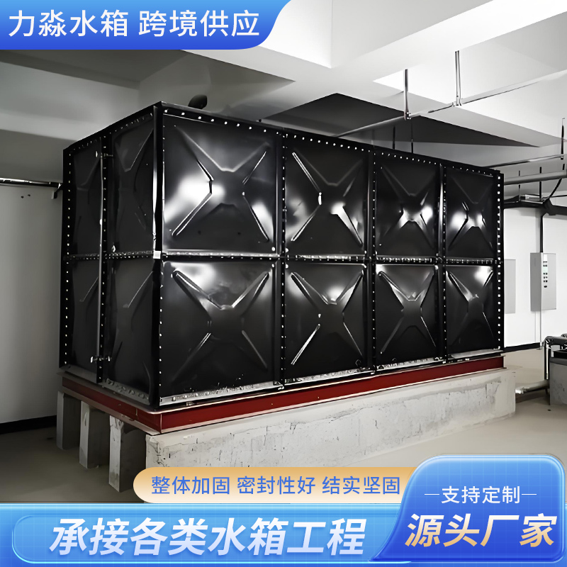 克孜勒苏柯尔克孜自治州不锈钢水箱钢板搪瓷水箱 - 哪里好